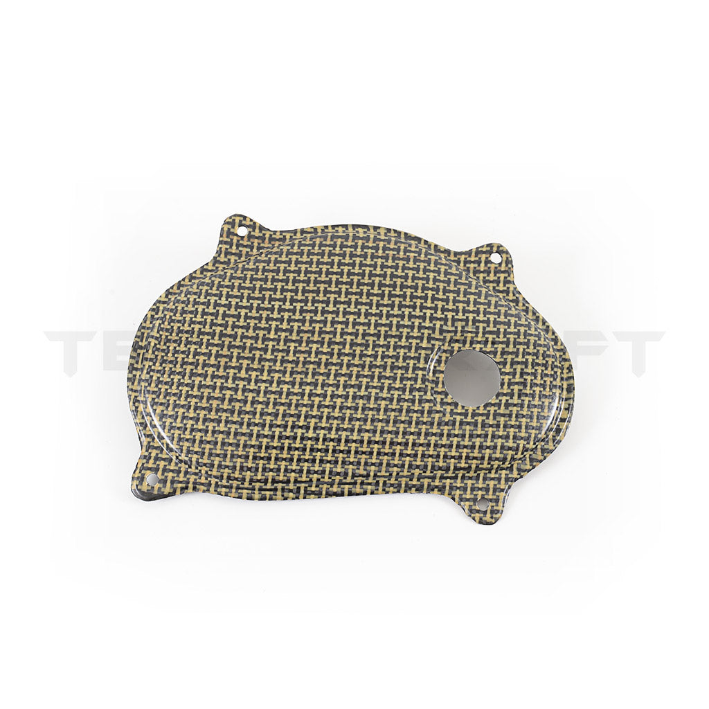 Password:JDM Dry Carbon Kevlar Fuel Pump Cover (EG 92-95 / EK 96