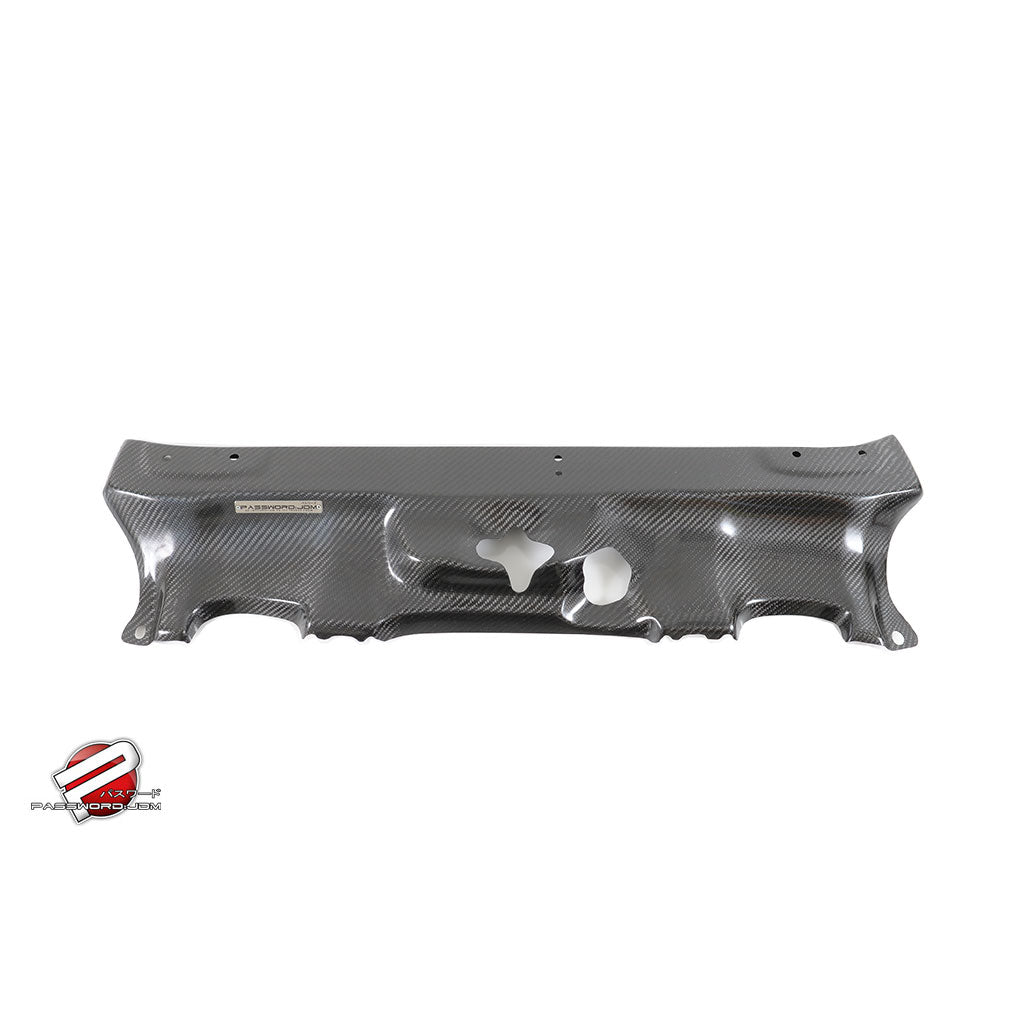 Password:JDM Dry Carbon Fiber Cooling Plate (BB6 97-01 Prelude