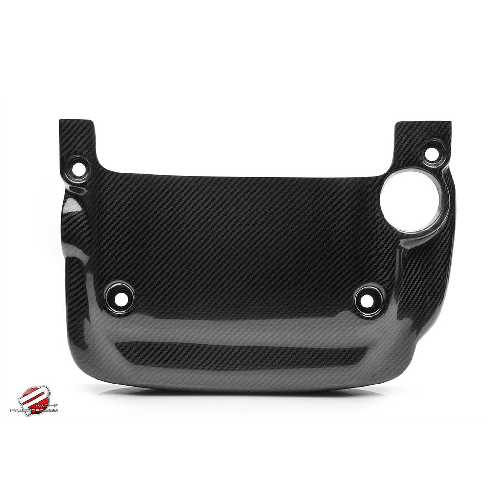 Password:JDM Dry Carbon Fiber Intake Manifold Cover 03-08 Nissan