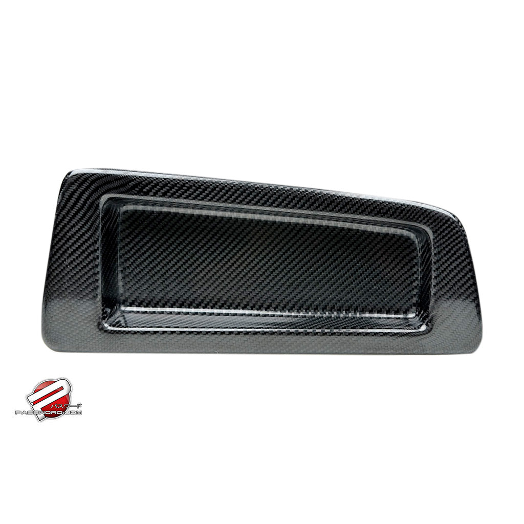 Password:JDM Dry Carbon Fiber Airbag Tray (EG 92-95 Civic