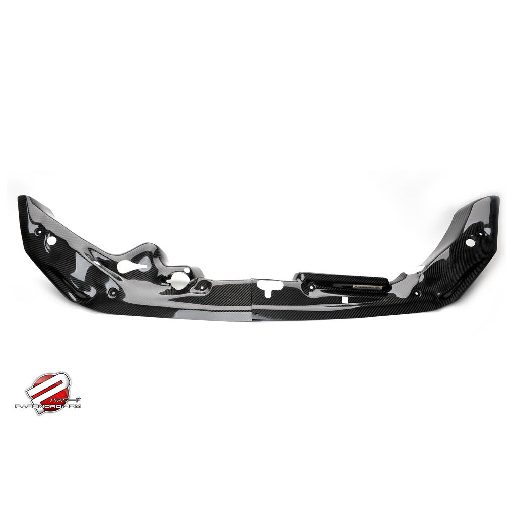 Password:JDM Dry Carbon Fiber Cooling Plate 2013-2020 Subaru BRZ