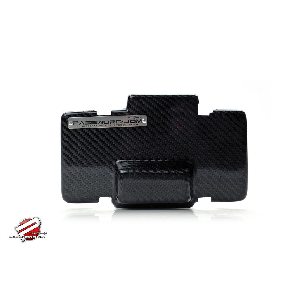 02-06 RSX Carbon Fiber Parts | DC5 Carbon Fiber Parts