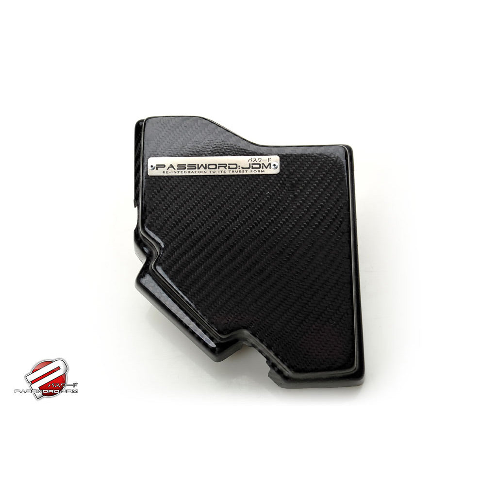 Password:JDM Dry Carbon Fiber Fuse Box Over-Cover 06-11 Civic