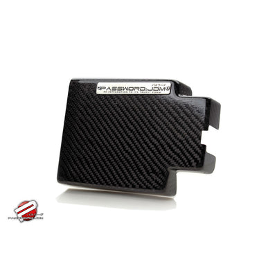 Password:JDM Dry Carbon Fiber Fuse Box Over-Cover 92-00 Civic / 94-01 Integra