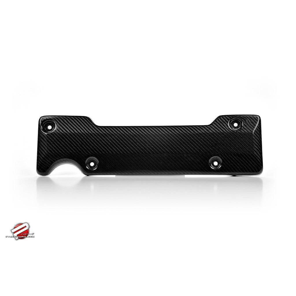 Password:JDM Dry Carbon Fiber Coil Pack Cover 05-10 Scion tC