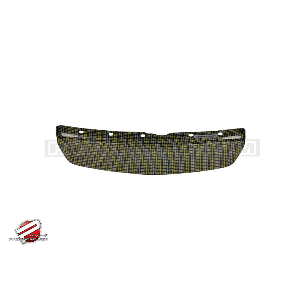 Password:JDM Dry Carbon Kevlar Aero Grille (EK 99-00 Civic