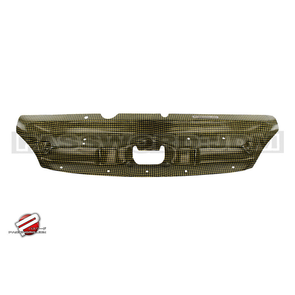 Password:JDM Dry Carbon Kevlar Cooling Plate (EG 92-95 Civic
