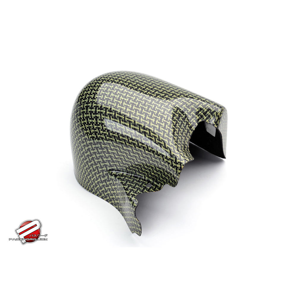 ダイワ KEVLAR CARBO 渓流 45 Password:JDM Dry Carbon Kevlar Distributor Cover (B-Series