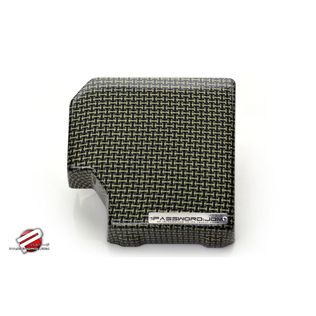 Password:JDM Dry Carbon Kevlar Fuse Box Over-Cover 2013-2020