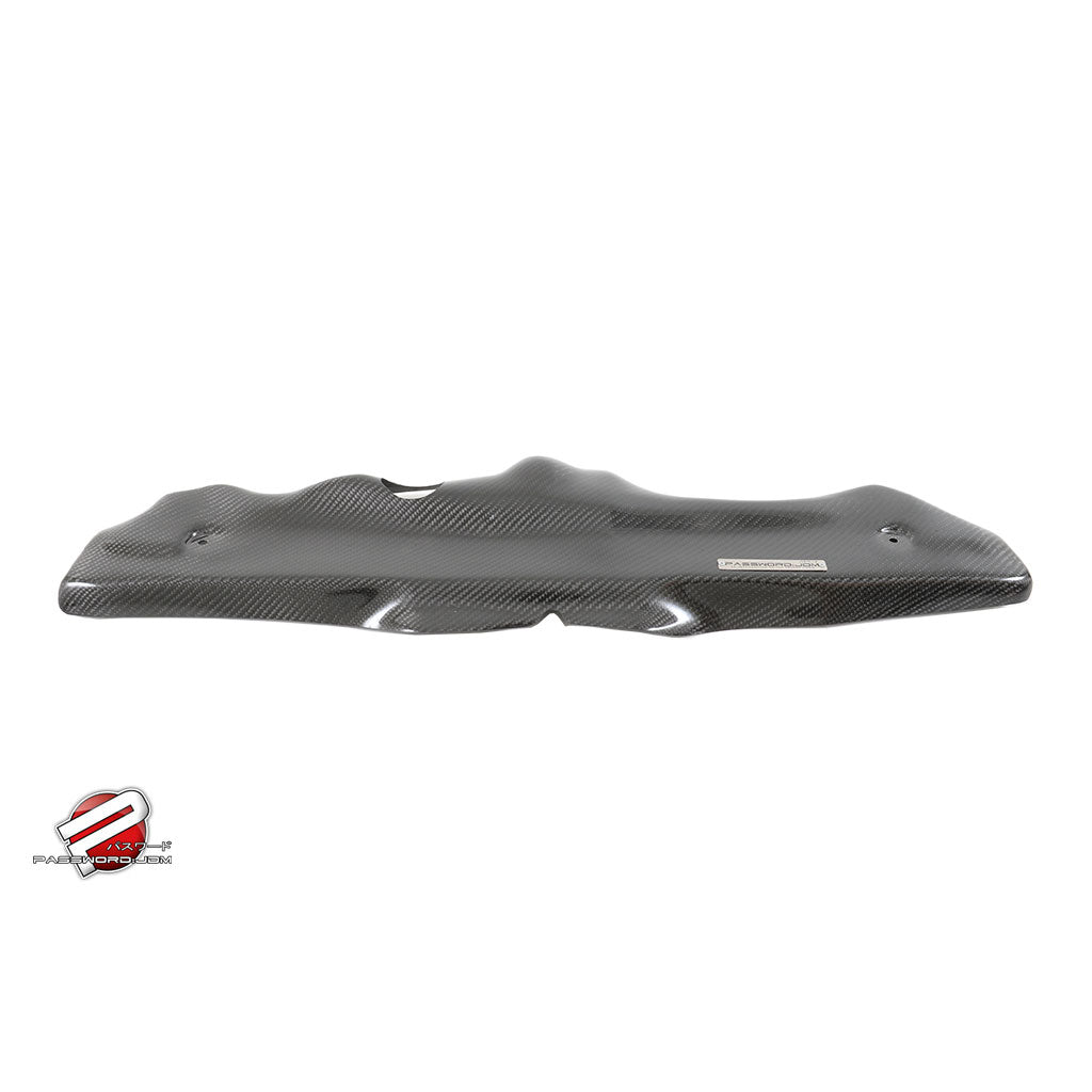 Password:JDM Dry Carbon Fiber Cooling Plate (BB6 97-01 Prelude
